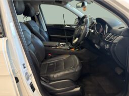 
										Mercedes-Benz Gls  2017 full									