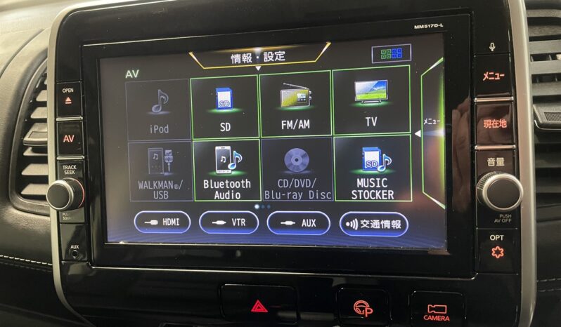 
								Nissan SERENA HIGHWAY STAR 2017 full									